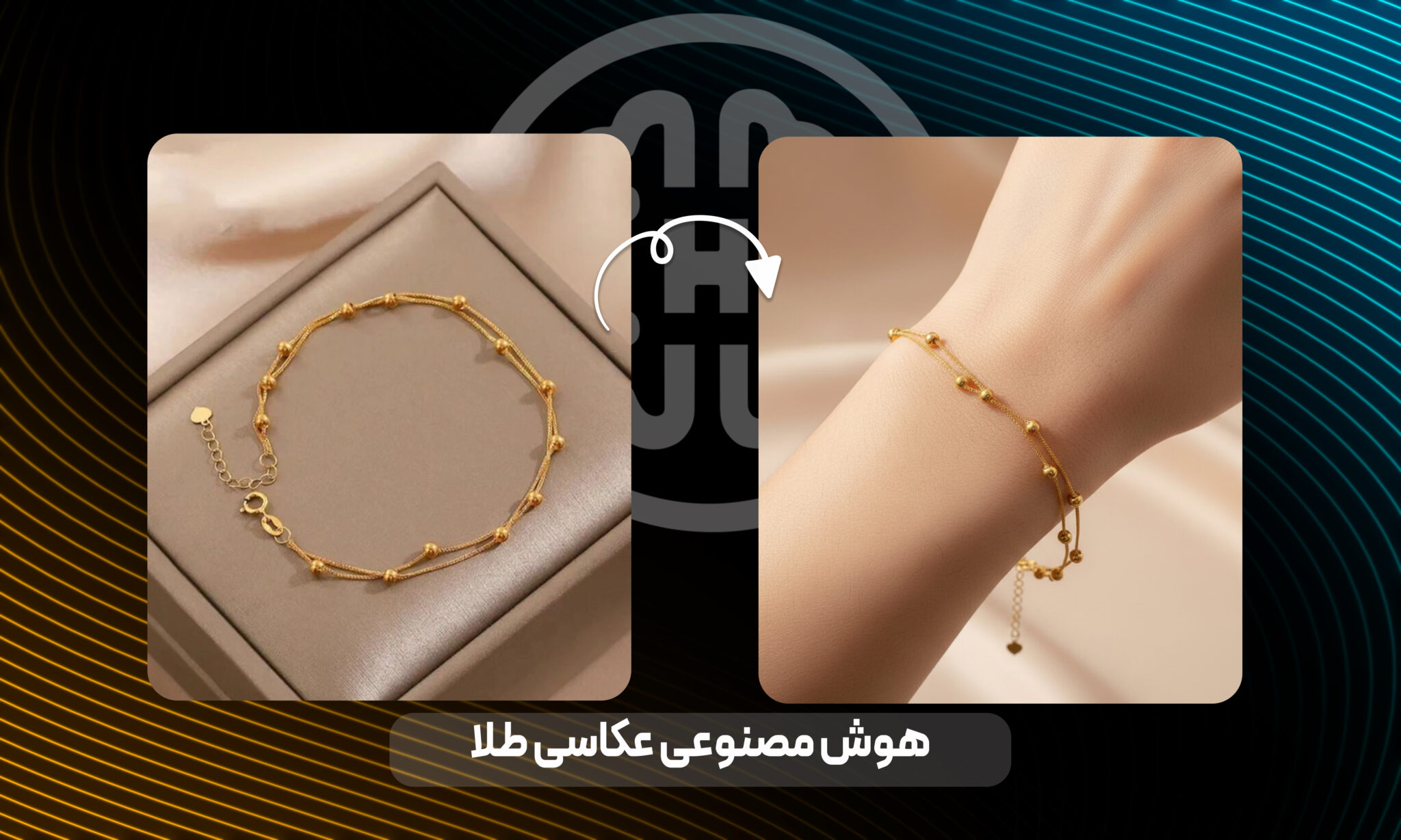 عکاسی از طلا